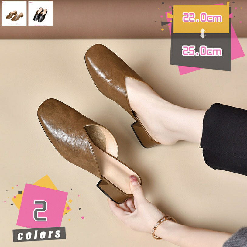 �ߥ塼�� ������� ��ǥ����� �� ���ҡ��� �ߥɥ�ҡ��� �⤭�䤹�� �����䤹�� ����󥭡��ҡ��� 5cm ���������ȥ� ���� �ղ� �礭�������� ����åѥ�...