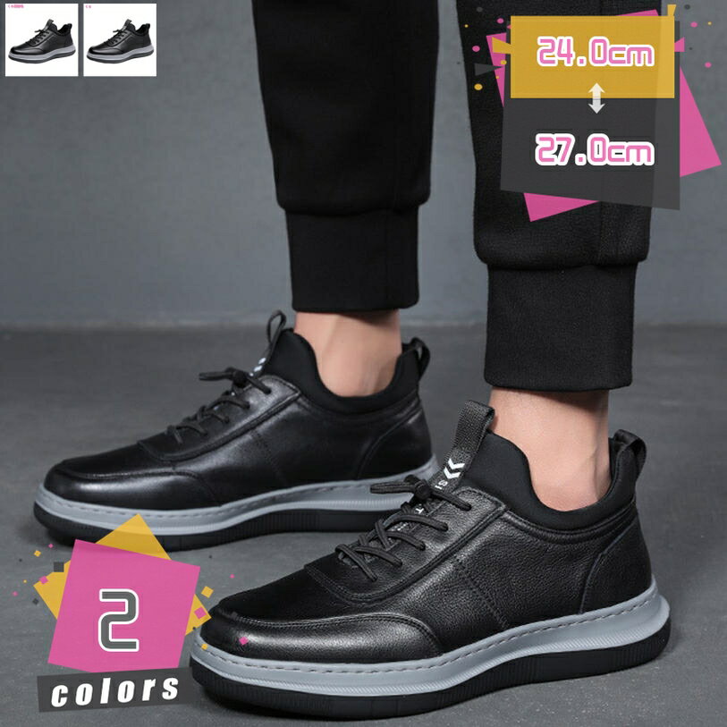 かっこいい スノーシューズ メンズ 防寒ブーツ 裏ボア 暖かい ワークブーツ バイク トレッキング 釣り ..