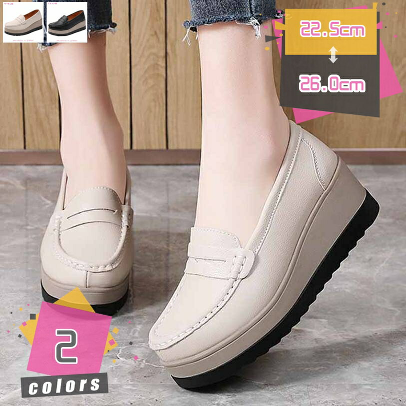 1000��OFF�����ݥ� �⥫���� ��ǥ����� ����ե����ȥ��塼�� �����ե��� ������� �ڤ��� �⤭�䤹�� 20�� 30�� 40�� 50�� �����奢�� ��...