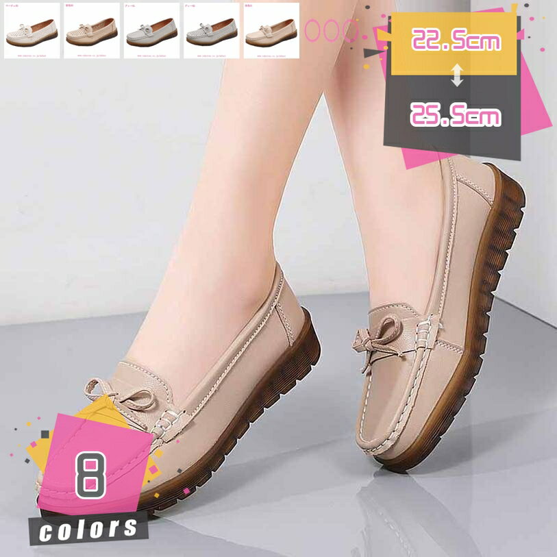 500��OFF�����ݥ� ����åݥ� �������å� ���ˡ����� ����ե����ȥ��塼�� ��ǥ����� �� �ե�å� �礭�������� ������� �٤��� �����ե��� ̵�� ...