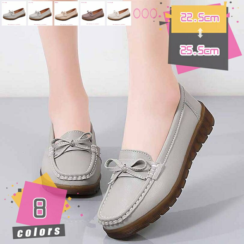 1000��OFF�����ݥ� ��ǥ����� �⥫���� ���������󥰥��塼�� ������� ���� �⤭�䤹�� ���ߤ� �ؿͷ� �̼� �����ե��� �İ��� ̵�� �ʡ������塼...