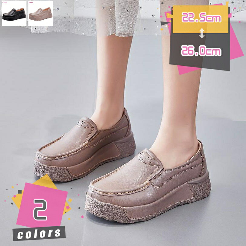 500��OFF�����ݥ� ��ǥ����� �⥫���� �����ե��� �礭�������� �ɥ饤�ӥ󥰥��塼�� ����åݥ� �ؿͷ� ���餫 �����䤹�� �ޥޥ��塼�� ����ե�����...