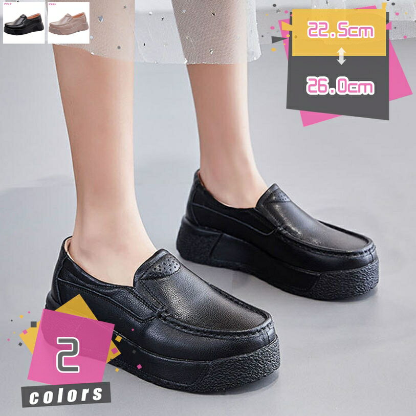 1000��OFF�����ݥ� �⥫���� �����ե��� ����åݥ� ��ǥ����� �⤭�䤹�� ���� ���ˤ��� ������� �ѥ�ץ� �����å� �ˤ��ʤ� �ɥ饤�ӥ󥰥��塼...