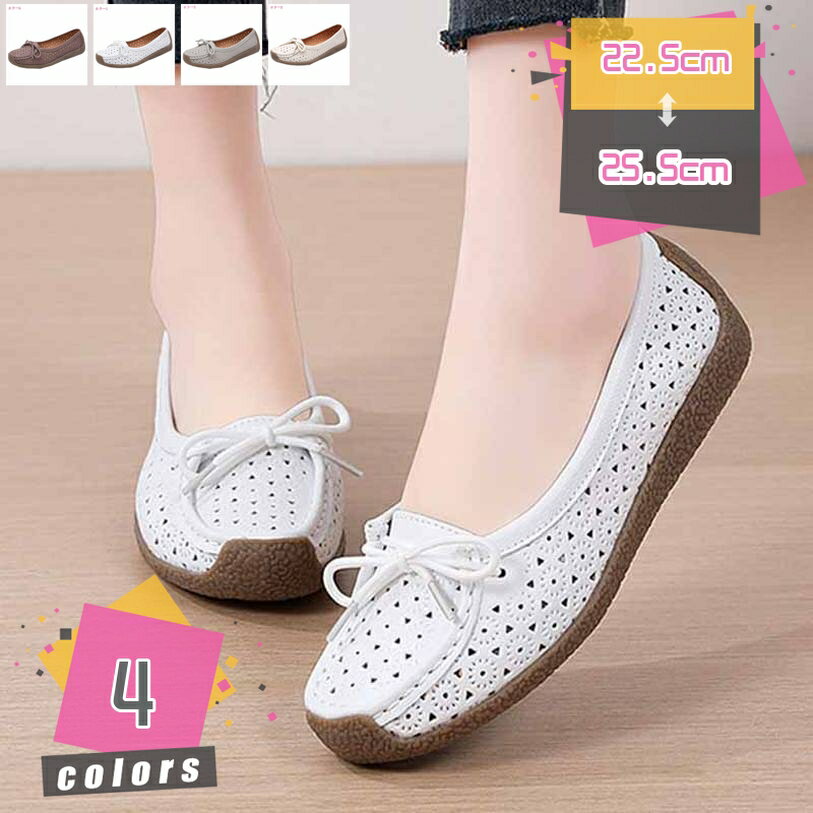 500��OFF�����ݥ� �� ��ǥ����� �����奢�륷�塼�� ����� �ѥ�ץ� �̵� ���餫�� ����ե����� �ޥޥ��塼�� �����ե��� ����åݥ� �����ҡ��� ��...