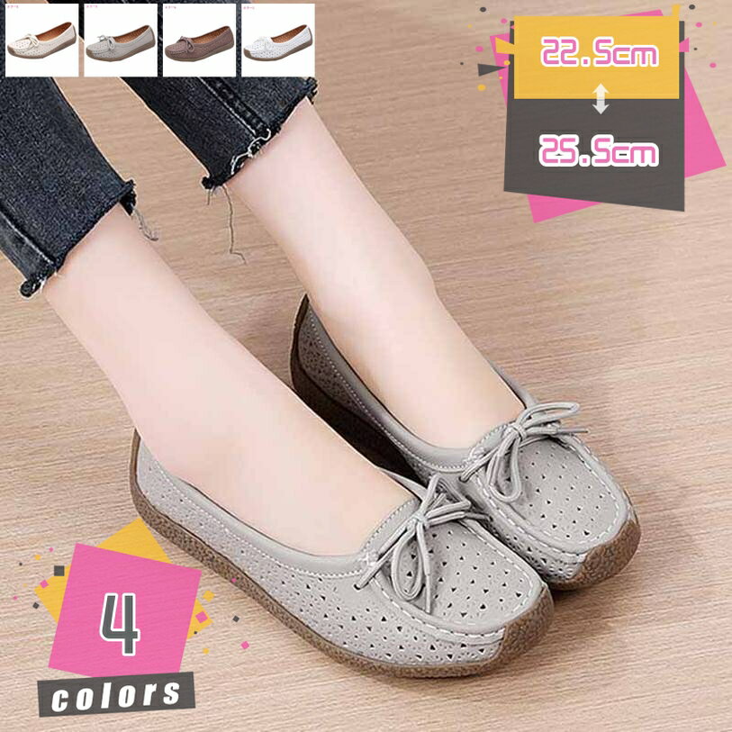 1000��OFF�����ݥ� ��ǥ����� �⥫���� �����ե��� �����奢�� �ɥ饤�ӥ� �ޥޥ��塼�� �ʡ������塼�� ����åݥ� ���� ���餫�� ���ߤ� �⤭��...