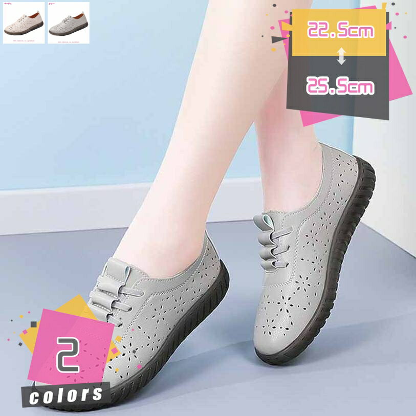 500��OFF�����ݥ� �⥫���� ��ǥ����� ����åݥ� �����ե��� �ե�åȥ��塼�� �ޥ� ����ե����� �̵� �����奢�� �� �� �� �ɥ饤�ӥ󥰥��塼�� ...