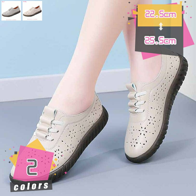 1000��OFF�����ݥ� �⥫���� �ѥ�ץ� ��ǥ����� ����åݥ� �����ե��� ��ȿȯ ���� �ڤ� �ڤ��� �����륷������ ���ˡ����� ��ǥ����� ����������...