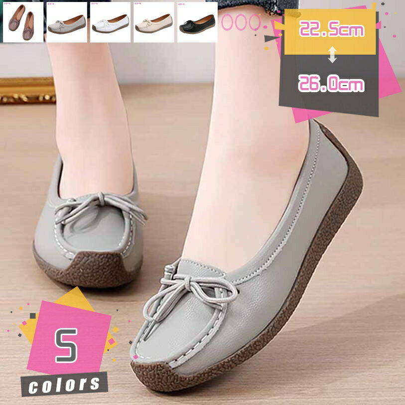 1000��OFF�����ݥ� ���� ����åݥ� ��ǥ����� �����ե��� ������� ����ץ� �ؿͷ� �������å� �⥫���� ���� �ڤ��� �����奢�� ι�� Ĺ���� ...