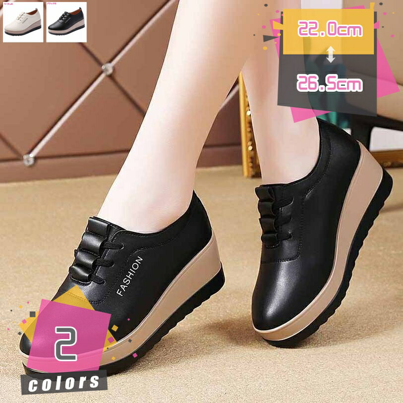 500��OFF�����ݥ� ��ǥ����� �⥫���󥷥塼�� �����ե��� �ǥå����塼�� �ʡ������塼�� �⤭�䤹�� Ĺ���ֻŻ� �̶� �̳� ���� �̵� �ɥ饤�ӥ� ...