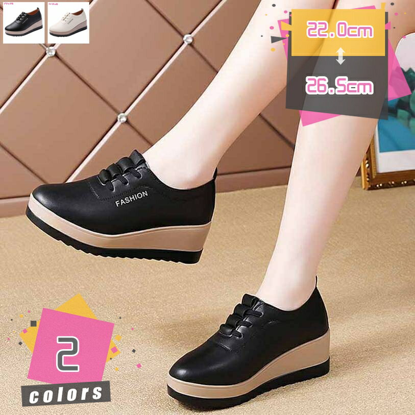 1000��OFF�����ݥ� �⥫���� ���� ����åݥ� ��ǥ����� �����奢�� �����ե��� �ʡ������塼�� �Ǹ�� �ץ�åȥե����� �͵����� �����å��ҡ��� ��...