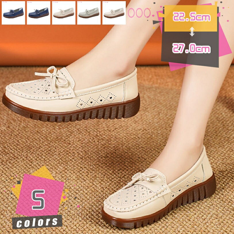 500��OFF�����ݥ� ����åݥ� ���ˡ����� �� ��ǥ����� ��� ���� �������� �饦��ɥȥ� �ե�å� �ǥå����塼�� ���ߤ� �� �� �� ����������...