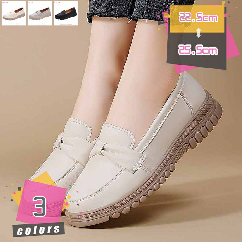 500��OFF�����ݥ� �����ե��� ��ǥ����� �饦��ɥȥ� �����ҡ��� �礭�������� �⤭�䤹�� �⥫���� �ɥ饤�ӥ󥰥��塼�� �ѥ�ץ� �ڤ��� ��������...