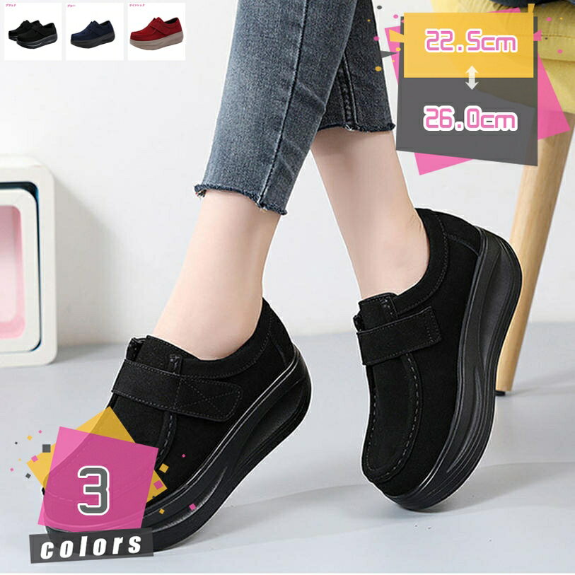 1000��OFF�����ݥ� �����å������� �����ե��� ��ǥ����� ���� ����åݥ� �� �� �� �� �ǥå����塼�� ������� ̱²�� ����ե����� ����������...