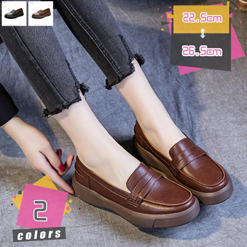 1000��OFF�����ݥ� �ѥ�ץ� ��ǥ����� �⥫���� �ǥå����塼�� ����åݥ� �����ե��� �����˥å� �ؿͷ� ���餫�� �����奢�� �ե����ޥ� ����ե�...