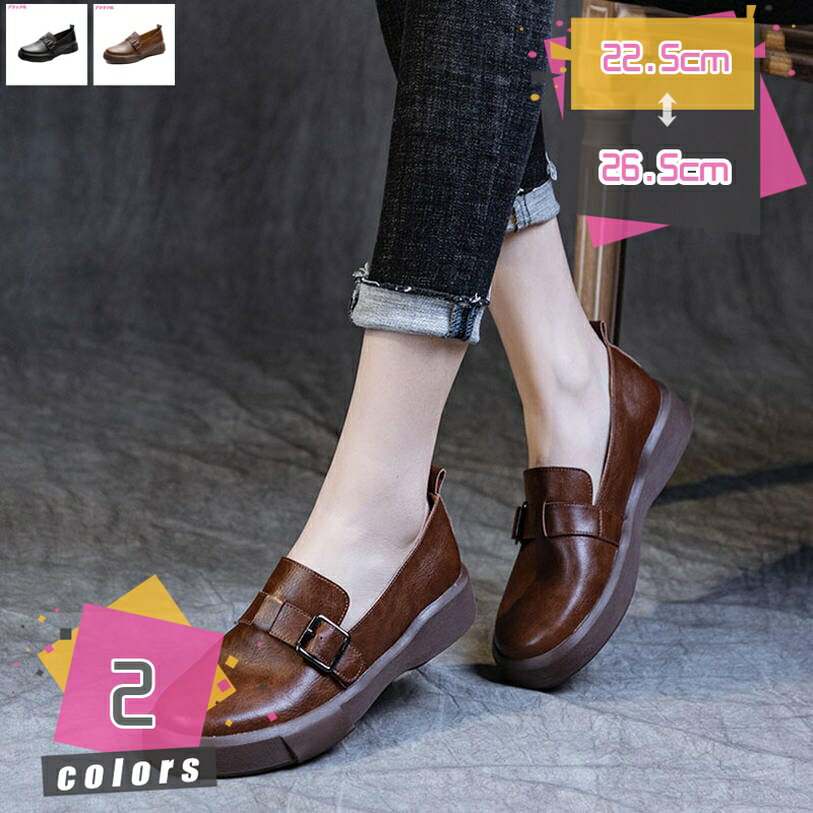 1000��OFF�����ݥ� ����åݥ� �ؿͷ� �⤭�䤹�� ����ե����� ��ǥ����� �ɥ饤�ӥ󥰥��塼�� �����ե��� ����ץ� �⥫���� �ڤ� ��Ŭ �����䤹��...