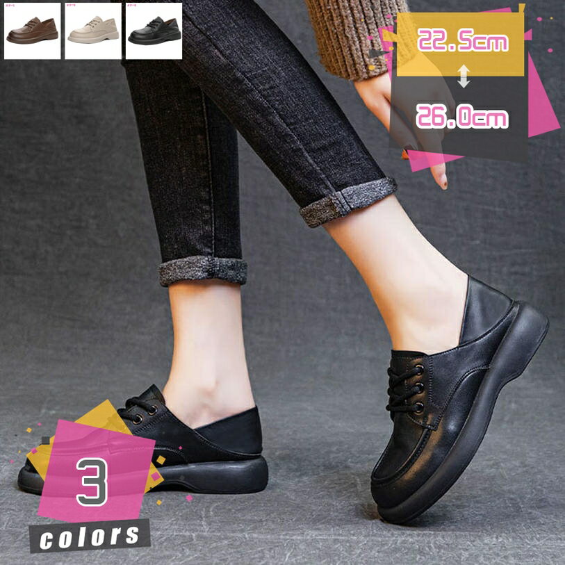 300円OFFクーポン かかとが踏める モカシン フラットシューズ ドライビングシューズ ウォーキング レデ..