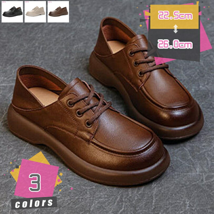 1000円OFFクーポン 婦人 介護 靴 幅広 脱ぎ履きしやすい ストレッチ素材 レディース パンプス フラット..