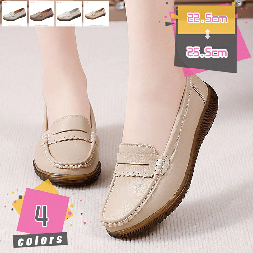 500��OFF�����ݥ� ��ǥ����� �⥫���� ���������󥰥��塼�� ������� ���ˡ����� ���� �⤭�䤹�� ���ߤ� �ؿͷ� �����ȥɥ� ���� �����ե��� ����...