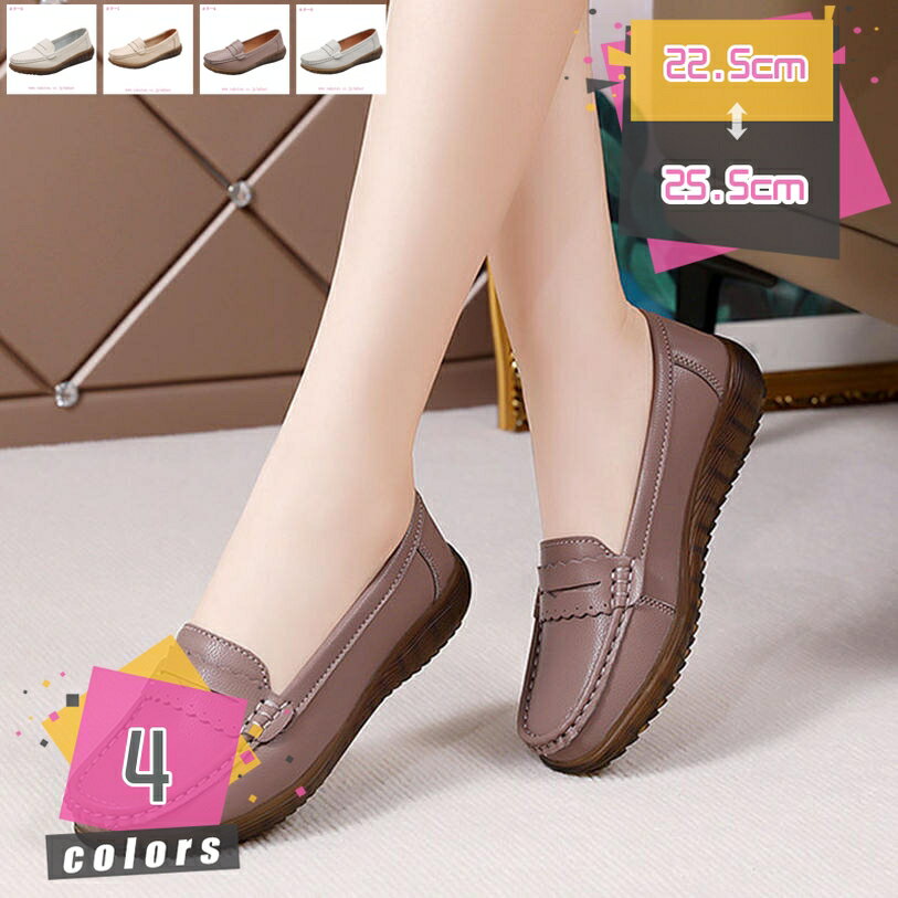 1000��OFF�����ݥ� ���� �����ե��� ��ǥ����� �饦��ɥȥ� �����ҡ��� �礭�������� �⤭�䤹�� �⥫���� �ɥ饤�ӥ󥰥��塼�� �ѥ�ץ� �������å�...