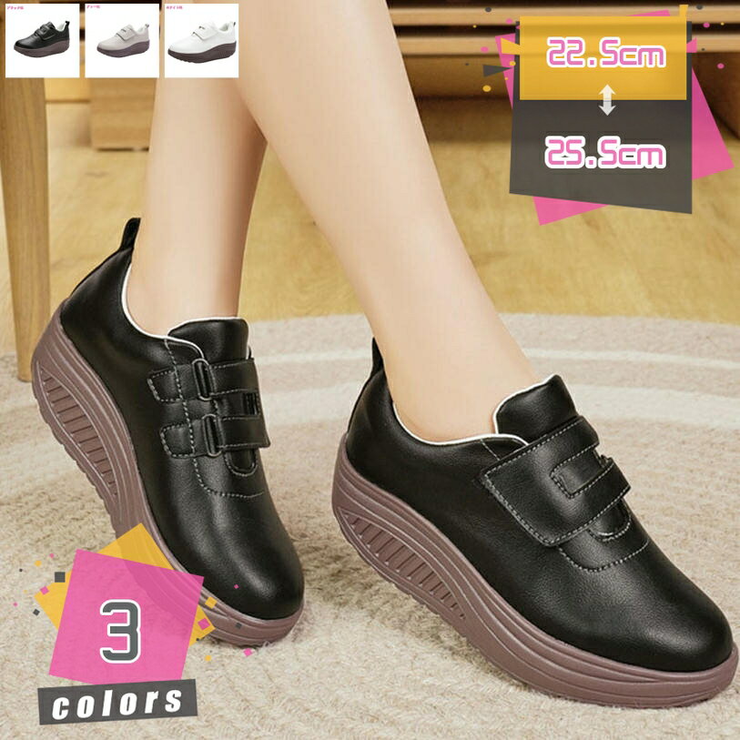 1000��OFF�����ݥ� �����å������� �ѥ�ץ� ��ǥ����� �⥫���� �ǥå����塼�� ����åݥ� �����ե��� �ؿͷ� ���餫�� �����奢�� �ե����ޥ� ����...