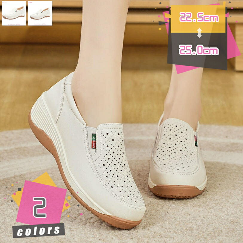 1000��OFF�����ݥ� ����åݥ� ��ǥ����� �������å� ���ˡ����� �ޥޥ��塼�� �����ҡ��� �礭�������� ������� �����ե��� Ʃ����Ħ�� �� �� �� ...