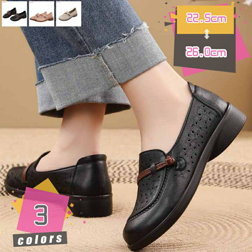 1000��OFF�����ݥ� �ǥå����塼�� ����åݥ� �ؿͷ� �⤭�䤹�� ����ե����� ��ǥ����� �ɥ饤�ӥ� �����ե��� ����ץ� �⥫���� �ڤ� �����䤹...