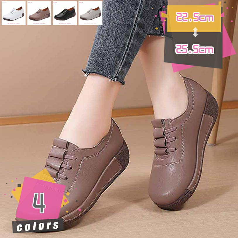 1000��OFF�����ݥ� ��ǥ����� �⥫���� �ɥ饤�ӥ󥰥��塼�� �����ե��� ���� ����åݥ� �礭�������� �⤭�䤹�� �����å��ҡ��� �����奢�� �ʡ���...