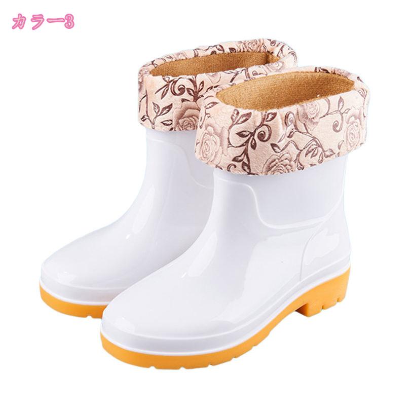 800円OFFクーポン レインシューズ レディース レインブーツ 軽量 ヒール 長靴 シンプル おしゃれ 防水 防滑 ガーデニングブーツ 洗車シューズ カジュアル 雨靴 梅雨対策 快適 滑らない 大きいサイズ ショートレインブーツ PVC 防水 mdnat — vista 2