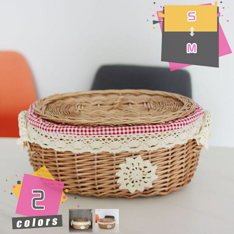 田園風の柳藤編手のかご ポータブル 収納バスケット 収納ケース 小物入れ 籐の収納バスケット フルーツ..