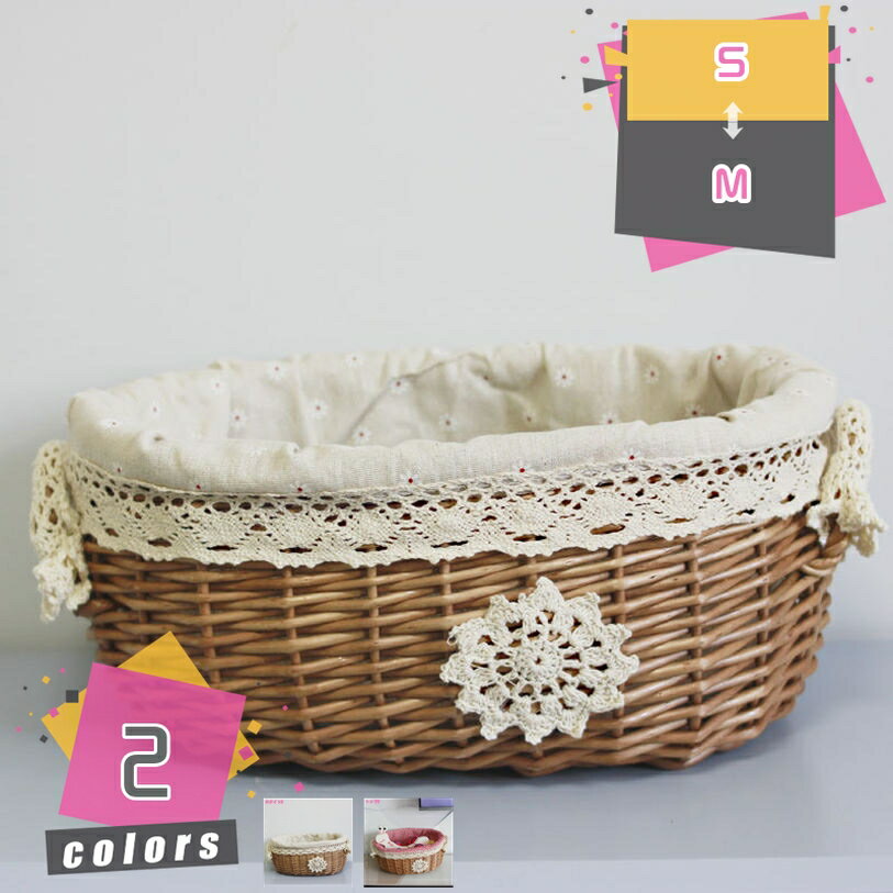 田園風の柳藤編手のかご ポータブル 収納バスケット 収納ケース 小物入れ 籐の収納バスケット フルーツ..