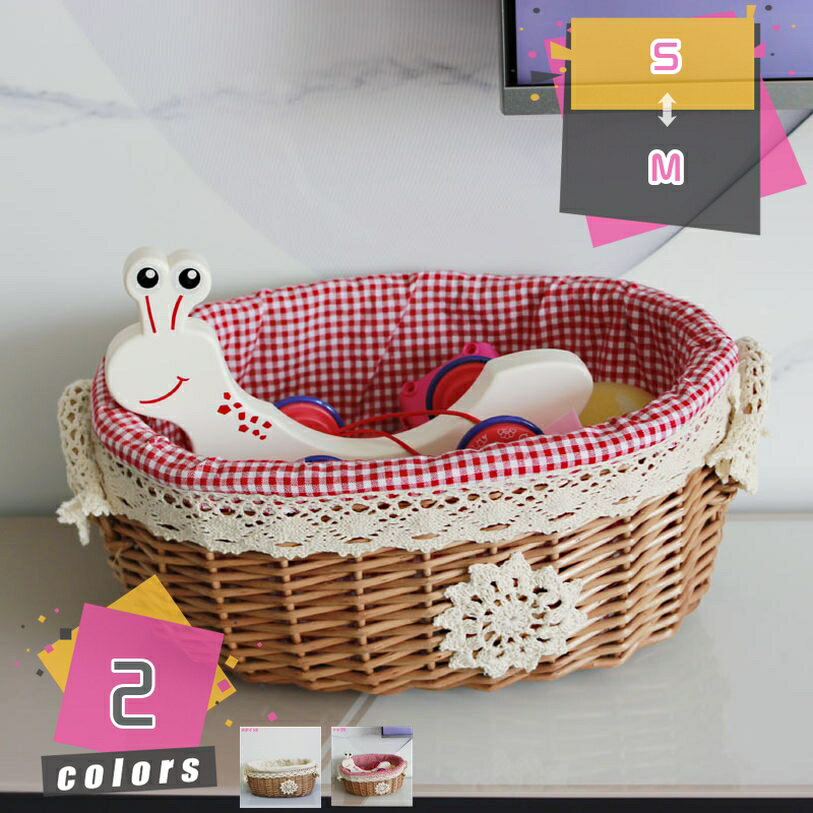 1000円OFFクーポン ボックス 籐 フタ付き収納ボックス カワイイ フタ付きバスケット 和風 ボックス/バスケット 卓上収納 藤編みかご 籐 収納かご ボッリモコン収納 収納ボックス 収納バスケット クローゼット整理 収納バスケット ふた付き mdnat