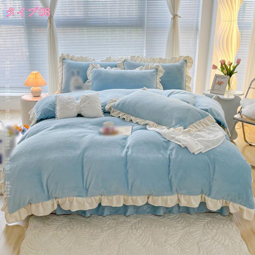 1000��OFF�����ݥ� ���񥫥С����å� ���ĥ��С� 4�����å� ɱ�� ������� �ե���դ� �ݲ� �ե��ͥ� �� ���ä��� �ɴ� �٥åɥ������� �ݤ����ĥ��С� ���餫�� ����ƥꥢ �٥åɥ��С� ���� �����ե����ʡ� �ץ쥼��� ������ mdnat