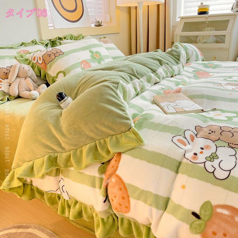 1000��OFF�����ݥ� �ݤ����С����å� �ե�åȥ�����/�ܥå��������� �ߤ����ĥ��С� �ݤ����ĥ��С� ���񥫥С����å� �դȤ󥫥С� �ե��ͥ� ���� ���� �Ȥ��� �ݲ� �ץ쥼��� ����ƥꥢ �ե��ͥ� ���餫�� �٥åɥ��С� �ߤ�ɳ�դ� mdnat