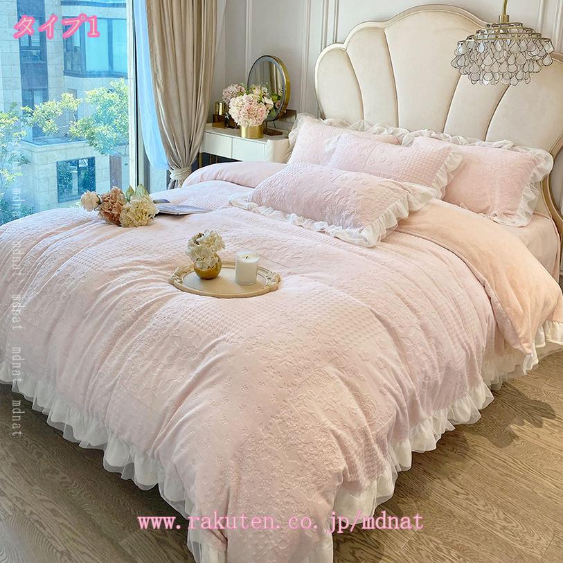 1000��OFF�����ݥ� ���ĥ��С� 4�����å� �ե��ͥ� �ݤ����ĥ��С� �ߤ����ĥ��С� ���� �ɴ� �Ȥ��� �٥å��� ���񥻥å� ���� ���餫�� ������ ���󥰥� ���ߥ��֥� �̲��� ���ä��� ���㥮�� �ݲ� �������� �Ȥ� ���� �ݲ� ���۽ˤ� mdnat