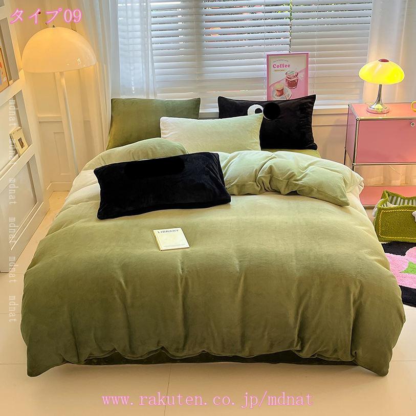 1000��OFF�����ݥ� ���ĥ��С����å� ɱ�� ���󥰥� 3�����å� �դ��դ� �ݲ� ���㥮�� �� ���ä��� �ɴ� �İ��� ������� ���С�4�����å� ���֥� �μ� ���� ���񥫥С����å� �ݤ��դȤ󥫥С� ���㥮�� �� ���� ������ˤ��� ������ mdnat