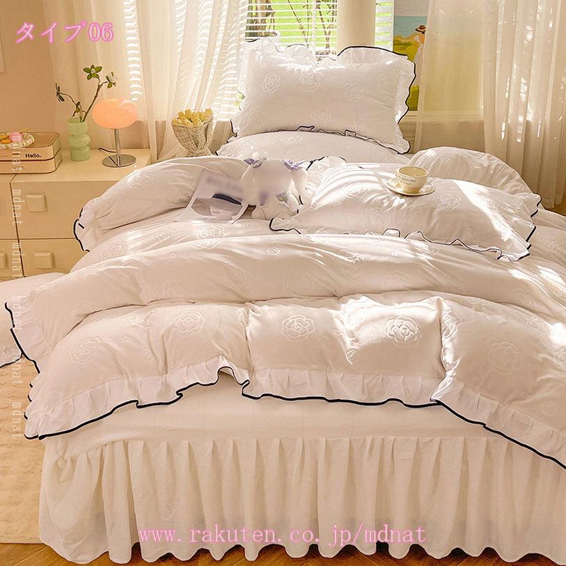 1000��OFF�����ݥ� �ݤ����ĥ��С� �Ȥ��� ���� �ޥ������ե����С� �ե��ͥ� ���餫�� 8�ѥХ�� ���ĥ��С� ���� �İ��� ���������ץ쥼��� ���ˤ� ������ ��ʬ�� ���� �����к� ����ƥꥢ �ݲ� �դ��դ� �ե����ʡ� mdnat