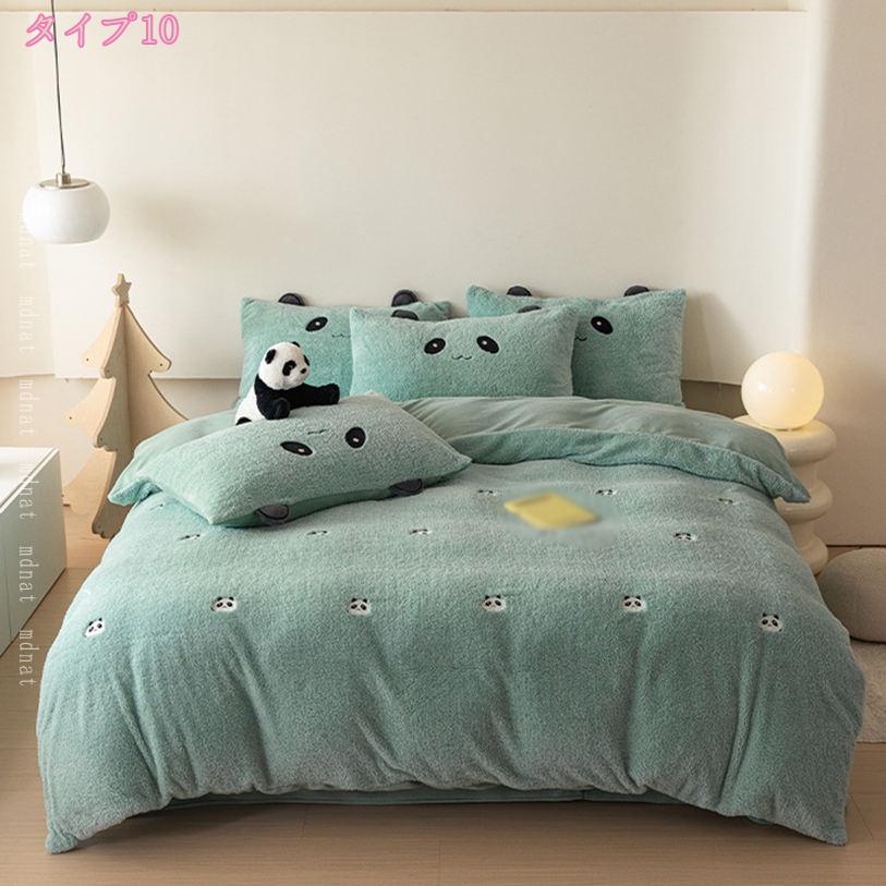 1000��OFF�����ݥ� �ݤ����ĥ��С� ���֥� ���ä��� ���� ���� ���ĥ��С� �� ���ۤˤ�ʤ�2WAY���� �ݤ����С� �ݤ��դȤ󥫥С� ��Ǯ�ݲ� �ե����ʡ� ���񥫥С����å� ������� ΢���� �ܥ� �����󥿡� �ɴ����к� ���ŵ��ɻ߲ù� mdnat