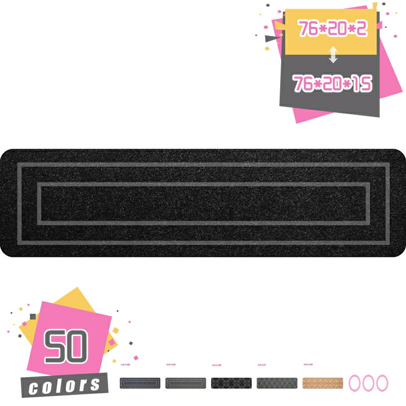 階段マット 階段用滑り止め 階段 クッション 階段カーペット 吸着マット 2枚/5枚/10枚/15枚入り 洗濯機丸洗える 負担軽減 キズ防止 防音 カット可 子供や高齢者 ペットなどの安全対策に 床暖房対応 床保護 ステップマット mdnat