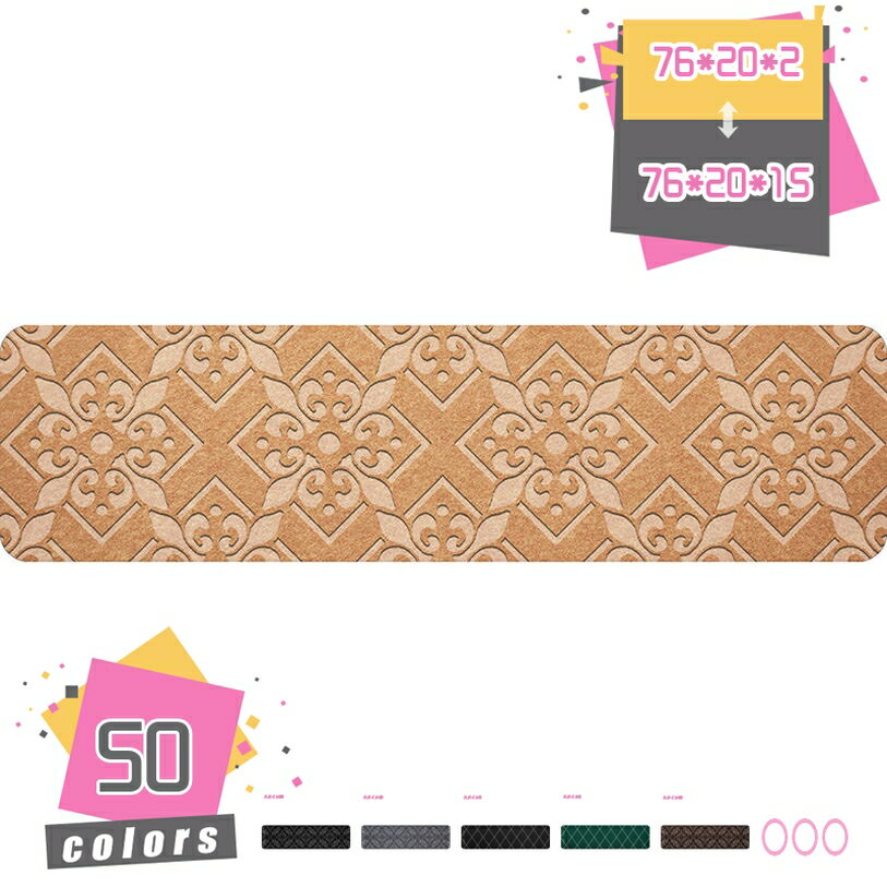 777円OFFクーポン 階段マット 滑り止め 防音 2枚/5枚/10枚/15枚 フリーカット ステップマット キズ防止 すべり止め付き カット可 洗える 厚手 吸着 ズレない 階段クッション 耐久的 四季通用 階段カーペット 階段マット 足腰にやさしい mdnat