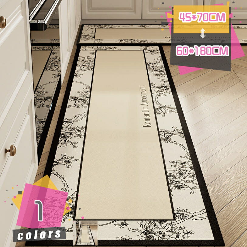 1000円OFFクーポン 拭けるキッチンマット 玄関 フロアマット 撥水 床保護 滑り止めテープ付 日本製 PVC ジオメトリックデザイン ノンスリップ 撥水性 汚れにくい PVCキッチンマット 風水 玄関マット ラグ 室内 台所 ビニール 台所マット 一年中利用タイプ mdnat