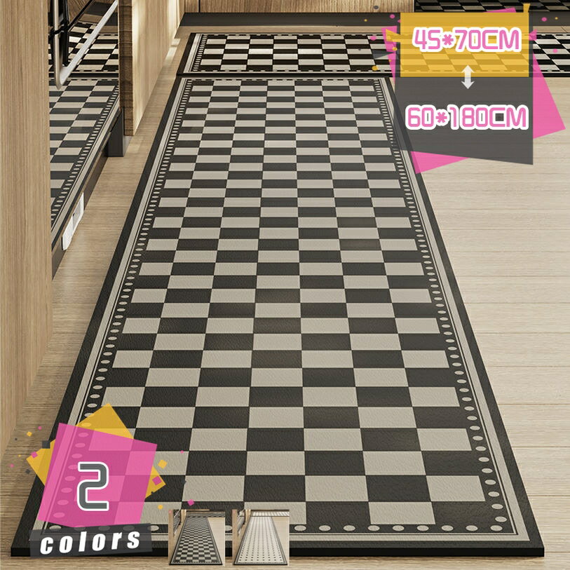 キッチンマット 洗える オールシーズン マット さらふわ ウォッシャブル 滑り止め 廊下マット 春 夏 秋冬 北欧 防ダニ ホットカーペット対応 ラグマット カーペット インテリアマット PVCマット キッチン 床暖房対応 冬 敷きマット モダンラグ mdnat