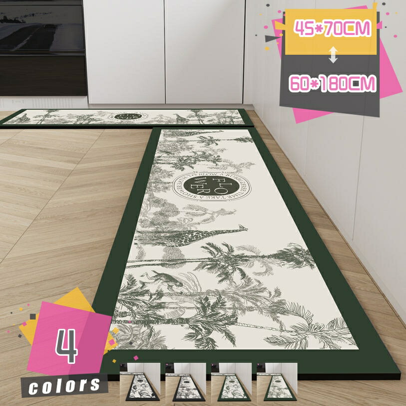 1000��OFF�����ݥ� ���å���ޥå� ������ �����륷������ �ޥå� ����դ� �����å���֥� ���ߤ� ϭ���ޥå� �� �� ���� �̲� �ɥ��� �ۥåȥ���...