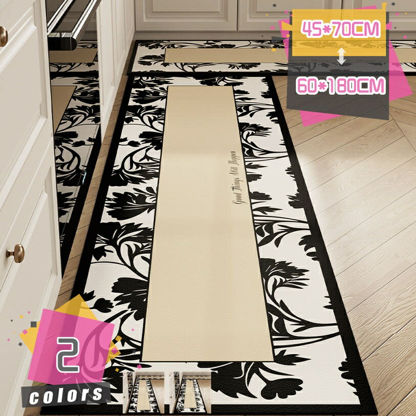 キッチンマット 拭ける台所マット 防水 防汚 低反発クッション 撥水 洗濯いらず ずれない 滑り止め加工 台所 マット 汚れても拭き取れる PVC 塩化ビニル すべり止め お手入れ簡単 拭けるキッチンマット 玄関マット 北欧 室内 洗える 床保護シート mdnat