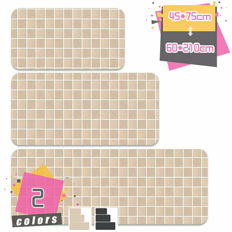 キッチンマット 洗える 玄関マット 滑り止め付 マット カーペット PVC ウォッシャブル 拭ける 洗濯不要 低反発 防水 汚れに強い 踏み心地いい 滑り止め ずれにくい 台所マット 床保護 キズ防止 マルチロールカーペット 大きいサイズ mdnat