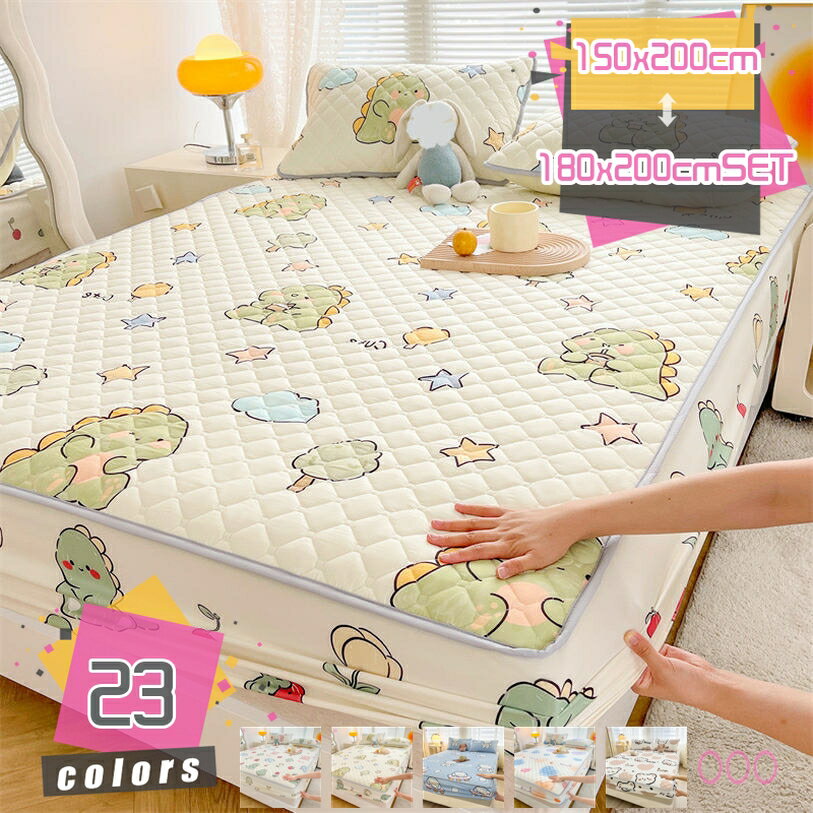 500円OFFクーポン 毛布パッド ボアフリース シーツ ベッド マットレスパッド 冬用 敷き毛布 シンプル 丸洗いok 春夏秋冬 暖かボックスシーツ ベットパッド 極暖 あったか ふわふわ ボックスシーツ 洗える 厚手 ボア クッション 敷パッド べっどぱっど 寝具 mdnat