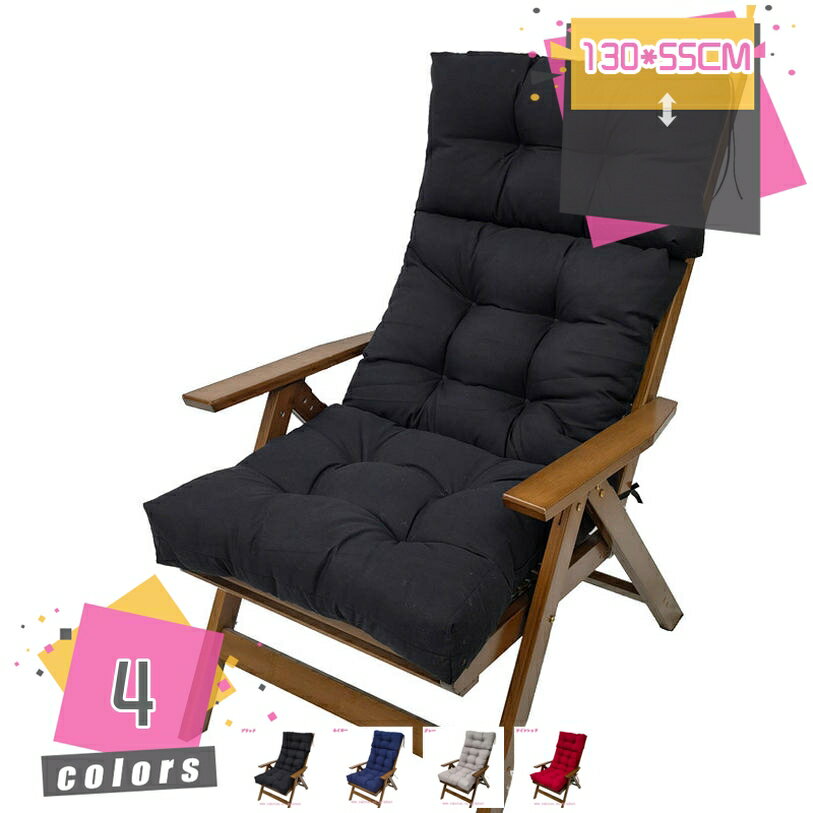 Other - 長座布団 ロング ごろ寝布団 ごろ寝座布団 お昼寝マット シンプル 座布団 フロアクッション 大きい 厚め おしゃれ ざぶとん クッション お尻が痛くならない 長い座布団 座りやすい 椅子 クッション ひも付き 冬 体圧分散 mdnat