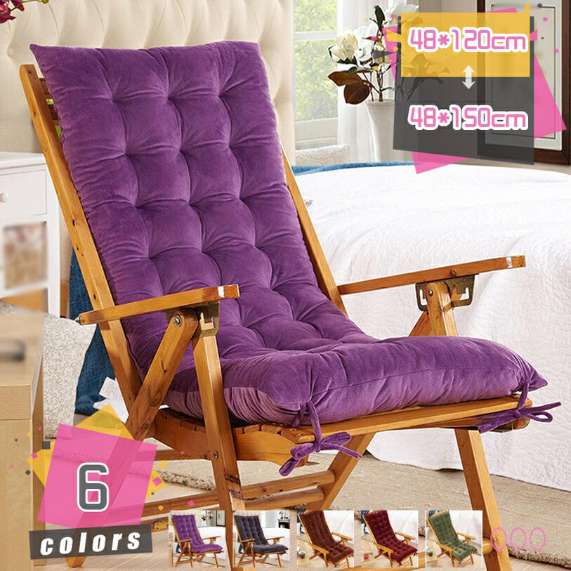 1000円OFFクーポン ロングクッション 座布団 長い 厚い 大きめ 洗える ソファー用 おしゃれ 低反発 ご..