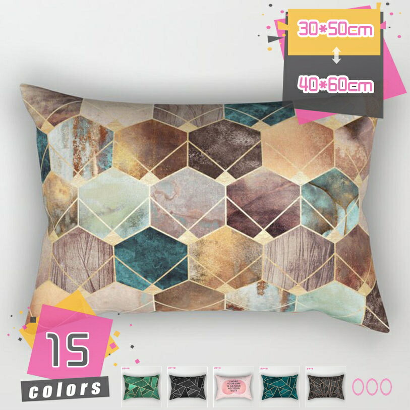 300��OFF�����ݥ� ���å���� ���� �� ����ƥꥢ ���� ������ ������� ���饷�å� ���ե������� ������ �뺧�ˤ� ���� £��ʪ ������ Ĺ���� ����...