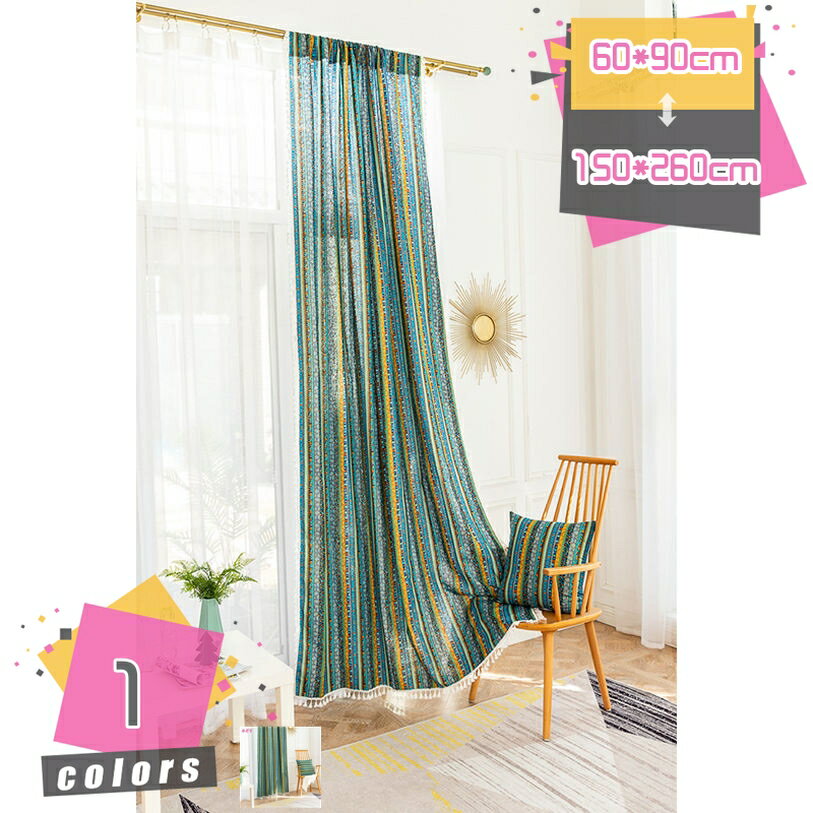 500��OFF�����ݥ� ���� �ɥ��� �������� ����Ϥ ���ե������ƥ� �ץ饤�Х����ݸ� ���å��� ���� ���ȥ饤�ץץ��� ���줤��������ץ� ���襤�� ��...