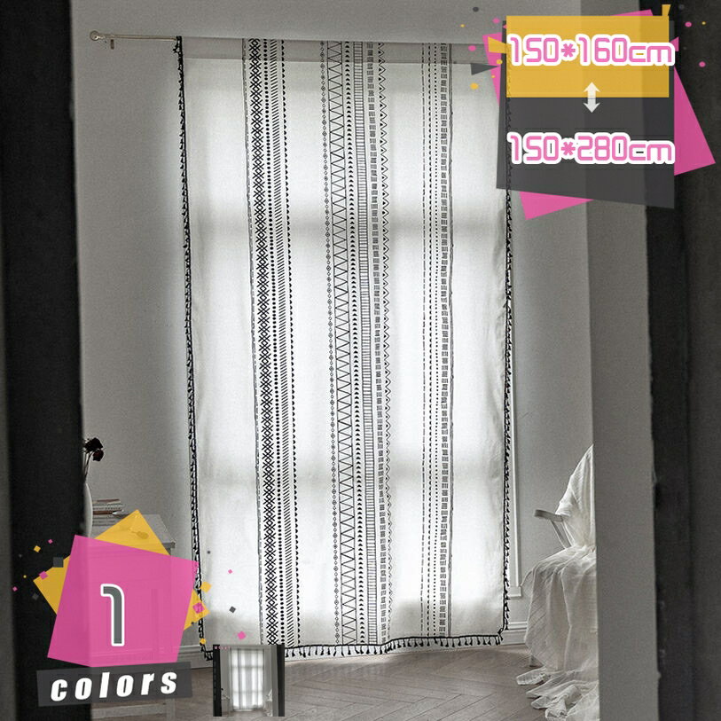 500円OFFクーポン カフェカーテン カーテン 小窓カフェカーテン 小窓カーテン 靴箱 小窓用 モロッコ 花柄 デコレーション コットンリネン おしゃれ 可愛い 遮光 断熱 目隠し 北欧 カフェ屋 喫茶店 キッチン窓 収納 日よけ 棚隠し 間仕切り ボヘミアン柄 mdnat